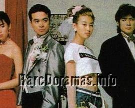 16岁新娘封面图