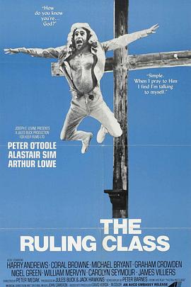 豪门怪杰封面图