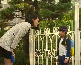 因为是你才喜欢封面图