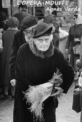 穆府的歌剧封面图