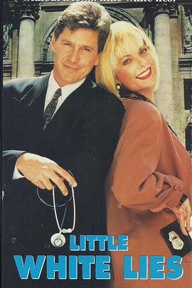 俏语真情封面图