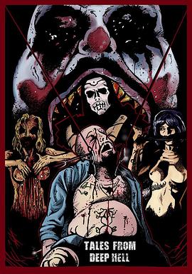 来自地狱的黑暗童话封面图