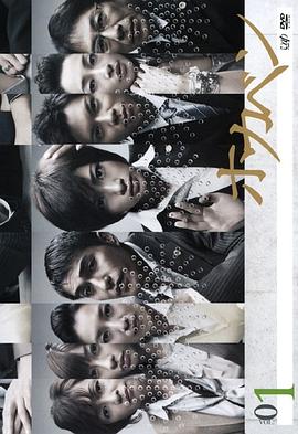 热血律师封面图