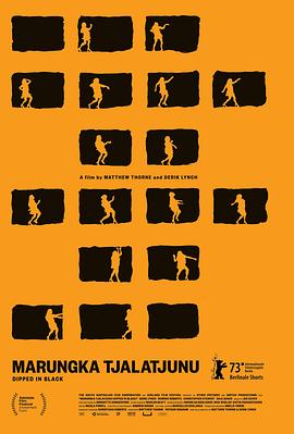 浸入乡色封面图