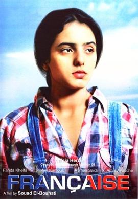 法国姑娘封面图