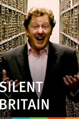 英国无声电影时代封面图