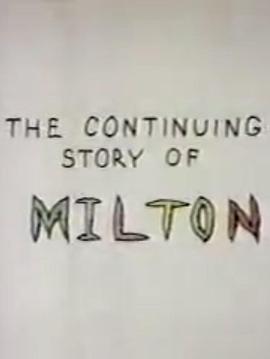 Office Space封面图