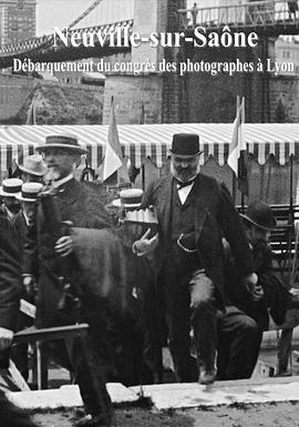 摄影协会成员到达封面图