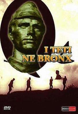 第八个是铜像封面图