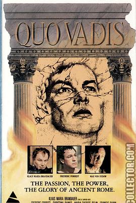 暴君焚城录封面图