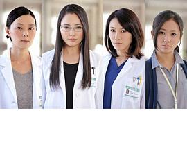 恶女们的刀2封面图