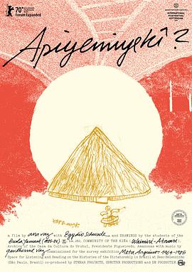 文明绘语封面图