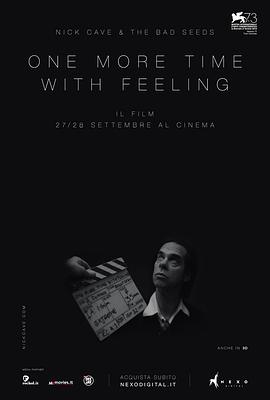 再一次体悟封面图