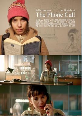 自杀热线封面图