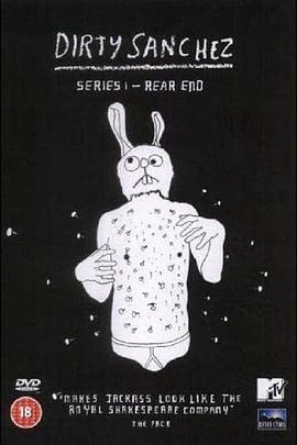 蠢蛋玩世界封面图