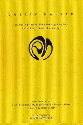 纪录片《马勒——我弃绝尘世》封面图