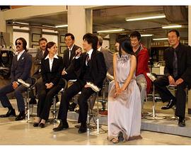 我的天空刑警篇封面图