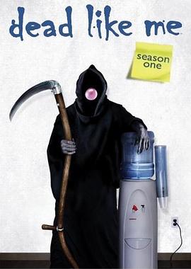 死神有约 第一季封面图