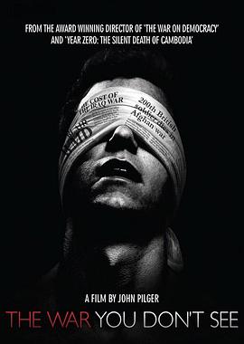 看不见的战争封面图