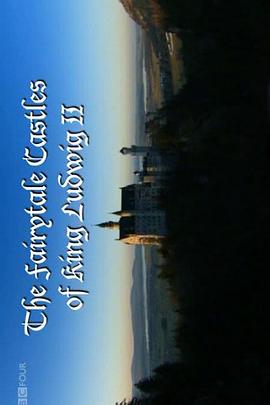 路德维希二世的梦幻城堡封面图