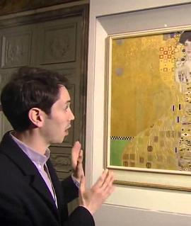 艺术的价值何在封面图