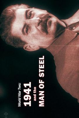 二战: 1941&amp;钢人斯大林封面图