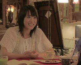 恋爱的日语封面图