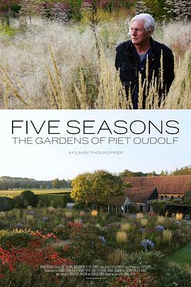 Five Seasons: The Gardens of Piet Oudolf封面图