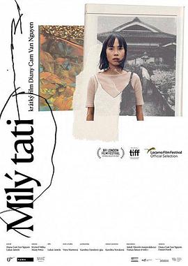 爱你，爸爸封面图