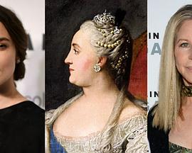 凯瑟琳大帝封面图