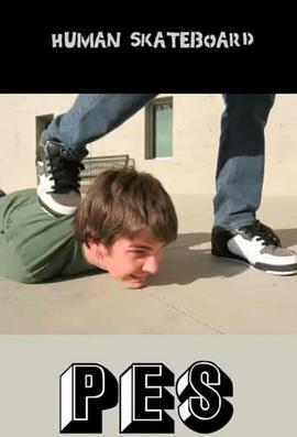 人形滑板封面图