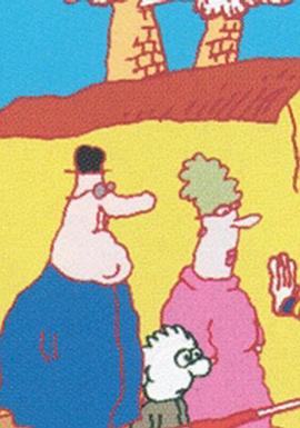 看见冰山的男孩封面图