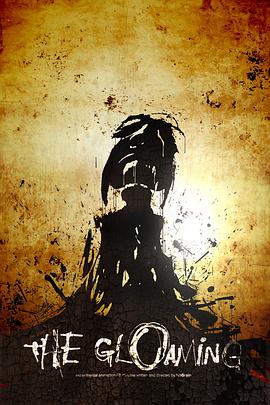 末日黄昏封面图