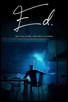 一只兔子的传奇一生封面图