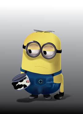 小黄人番外篇：奶牛杯封面图