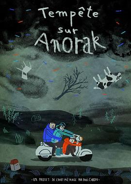 Storm Hits Jacket封面图