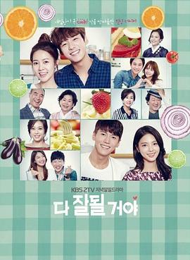 都会好的封面图