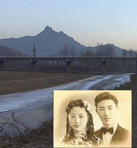 辽西纪事封面图