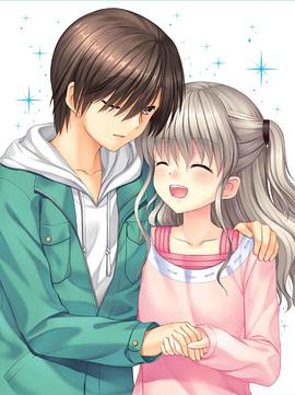 夏洛特 特别篇（第14话）封面图