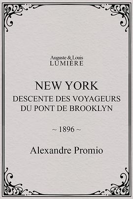 布鲁克林人行天桥的行人封面图