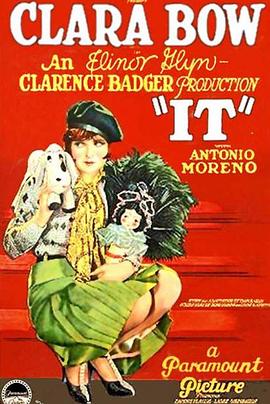 攀上枝头封面图