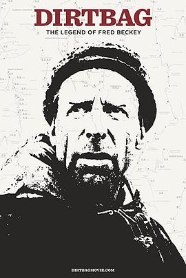 攀登浪子：弗雷德·贝基传奇封面图