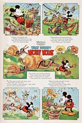 米奇的花园封面图