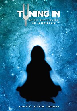 美国通灵人封面图