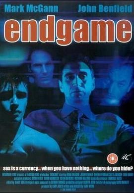 最后时刻封面图