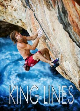 王者之路封面图