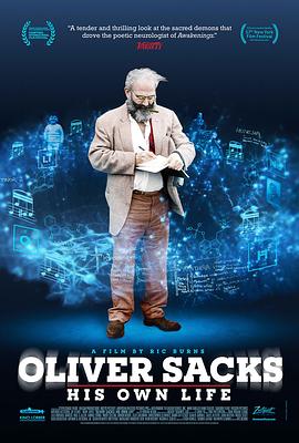 Oliver Sacks: His Own Life封面图