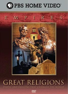 大卫王国:以色列人的传奇封面图