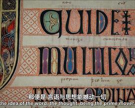 负罪的愉悦封面图