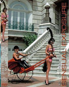 性感曝光封面图